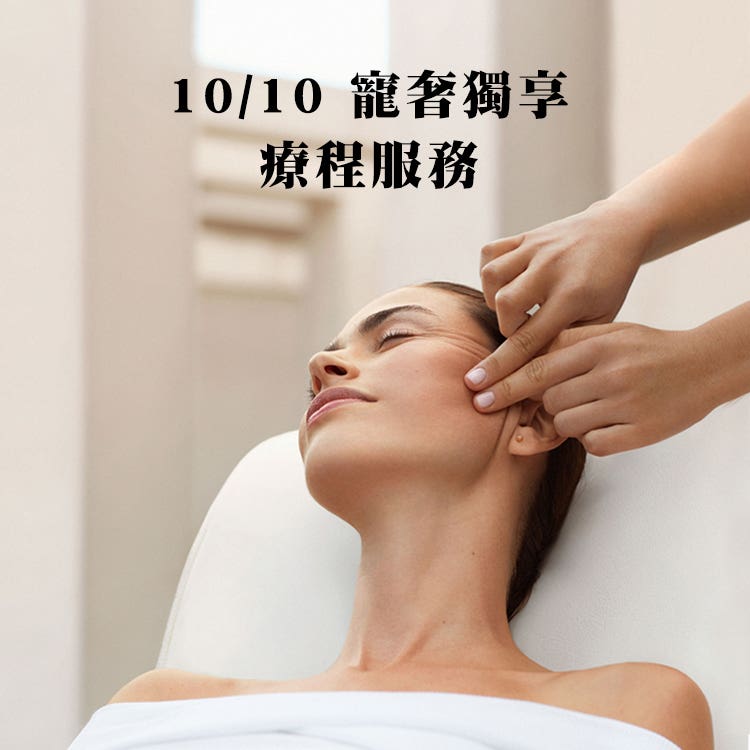 treatment treatment